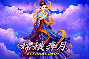 Playtech : Fire Blaze: Eternal Lady - HASEAGAMING