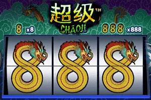 Playtech : Chaoji 888 - HASEAGAMING