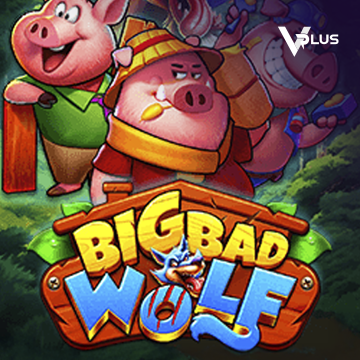 Vplus : Big Bad Wolf - HASEAGAMING