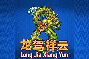 Playtech : Long Jia Xiang Yun - HASEAGAMING