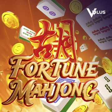Vplus : Fortune Mahjong - HASEAGAMING